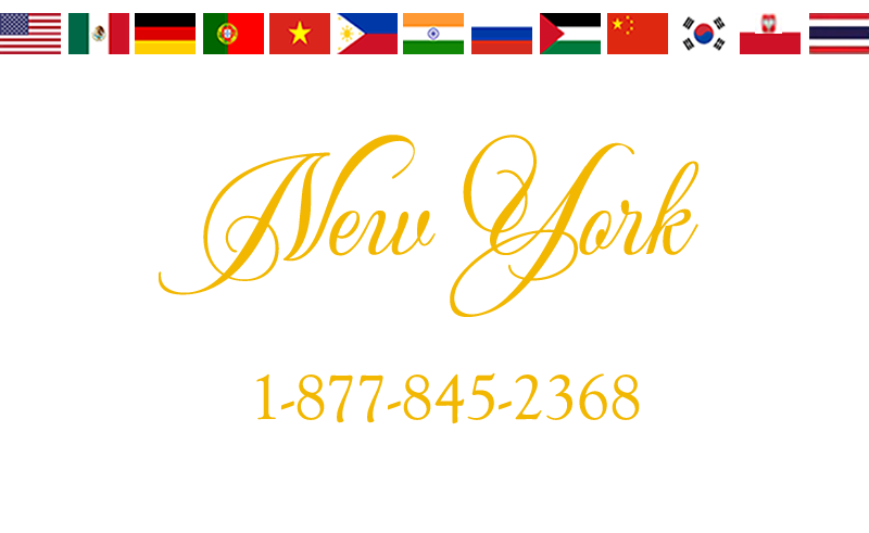 New York Auto Title